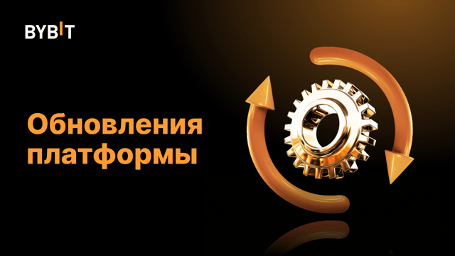 Важно: в свете предстоящих событий ожидается высокая волатильность и большие спреды