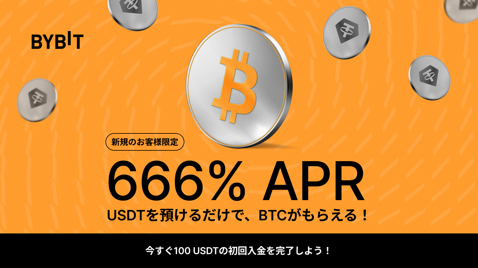 ぴっぴ様　購入予定 御何様」スウェットB / ワラパーSHOP ( walapaaa_shop )のビッグ