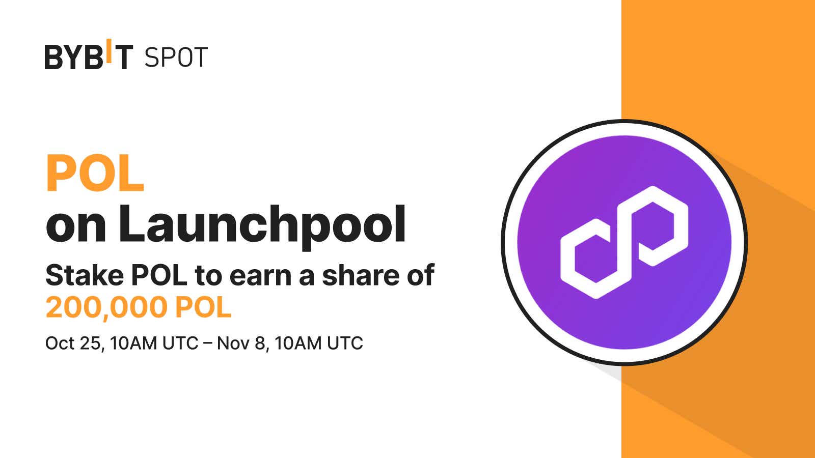 Bybit launchpool