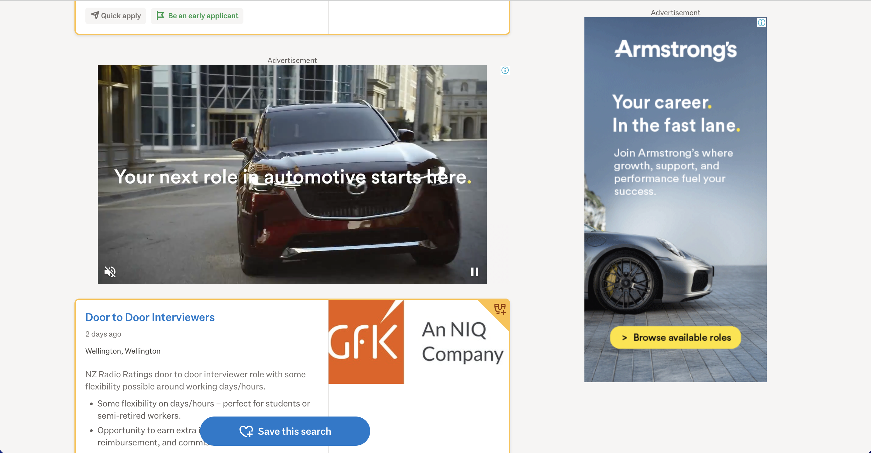 Category Ownership on Desktop - 300x600px Halfpage ad and optional video ad