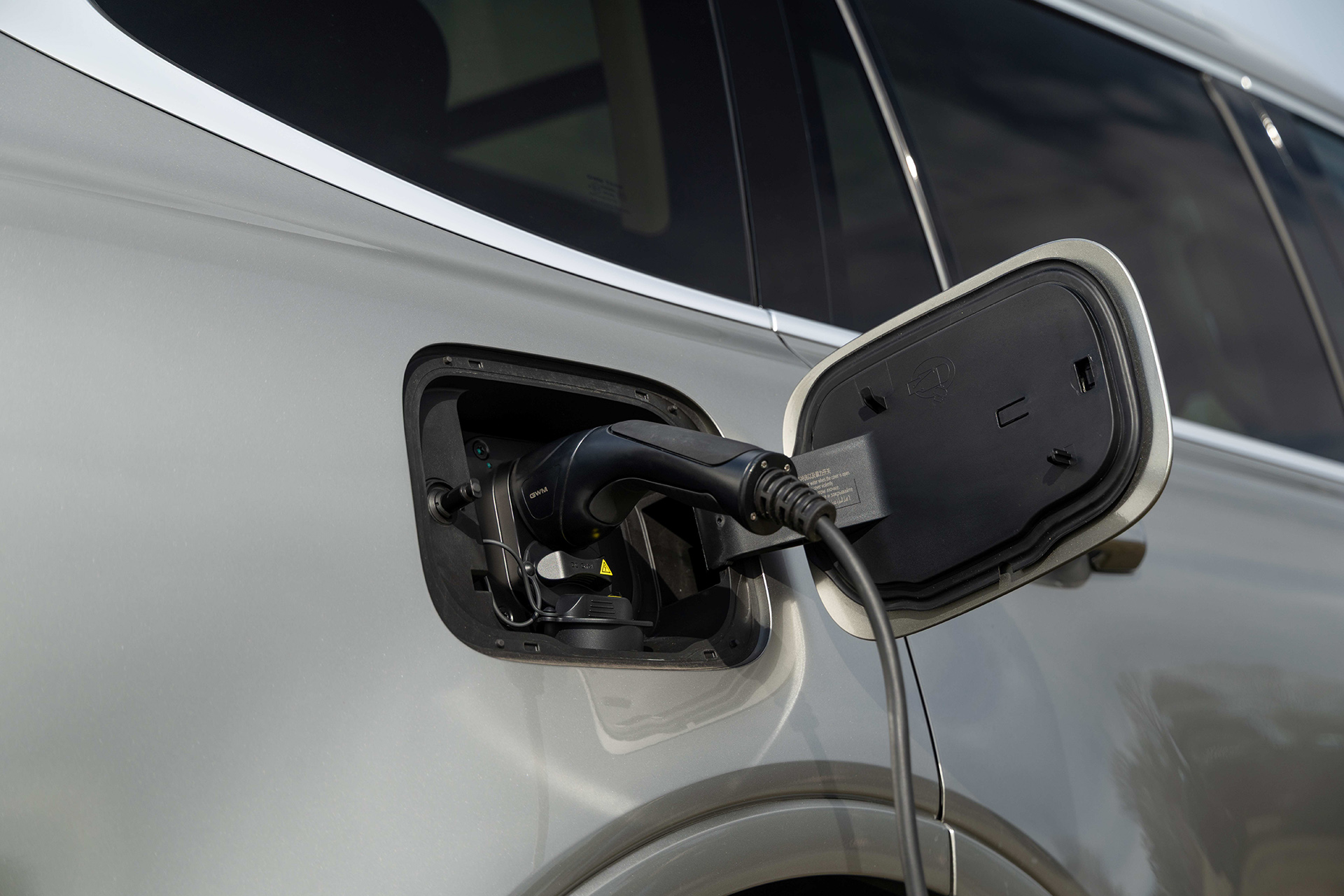Vehicle plugged in