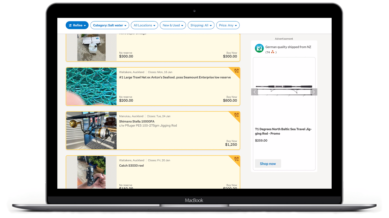 300x600px templated carousel ad