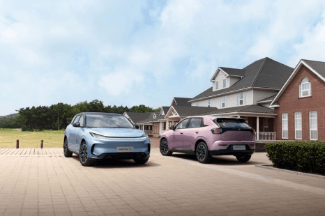 Arcfox cars