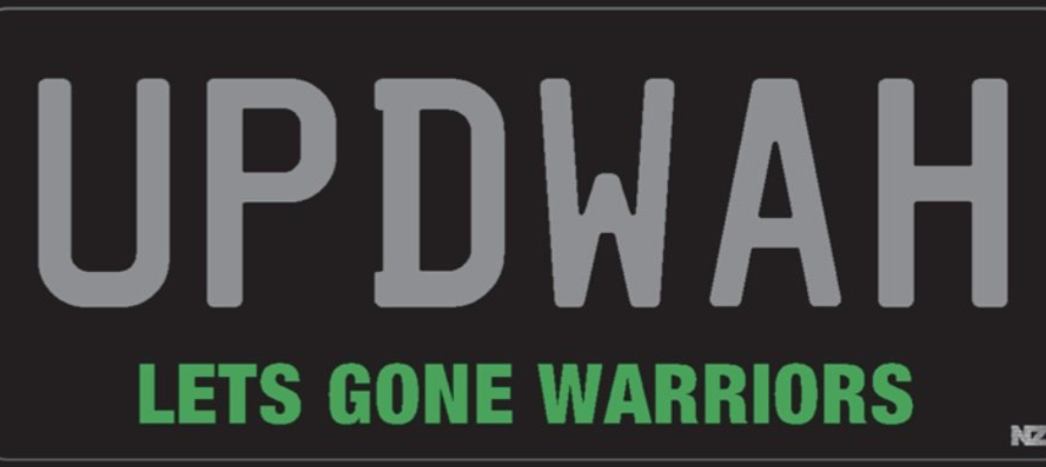 License plate with the words UPDWAH in silver.
