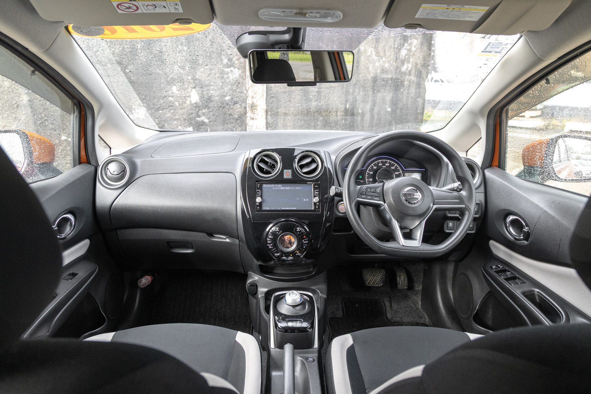 Nissan Note e-Power interior