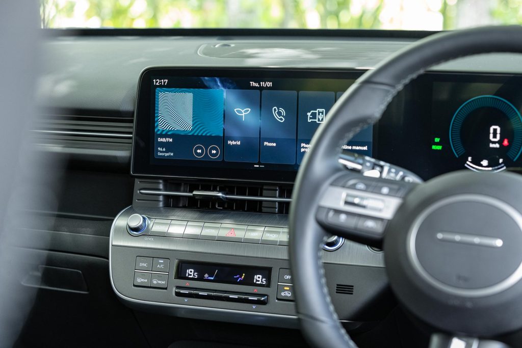 Hyundai Kona Hybrid Active infotainment screen