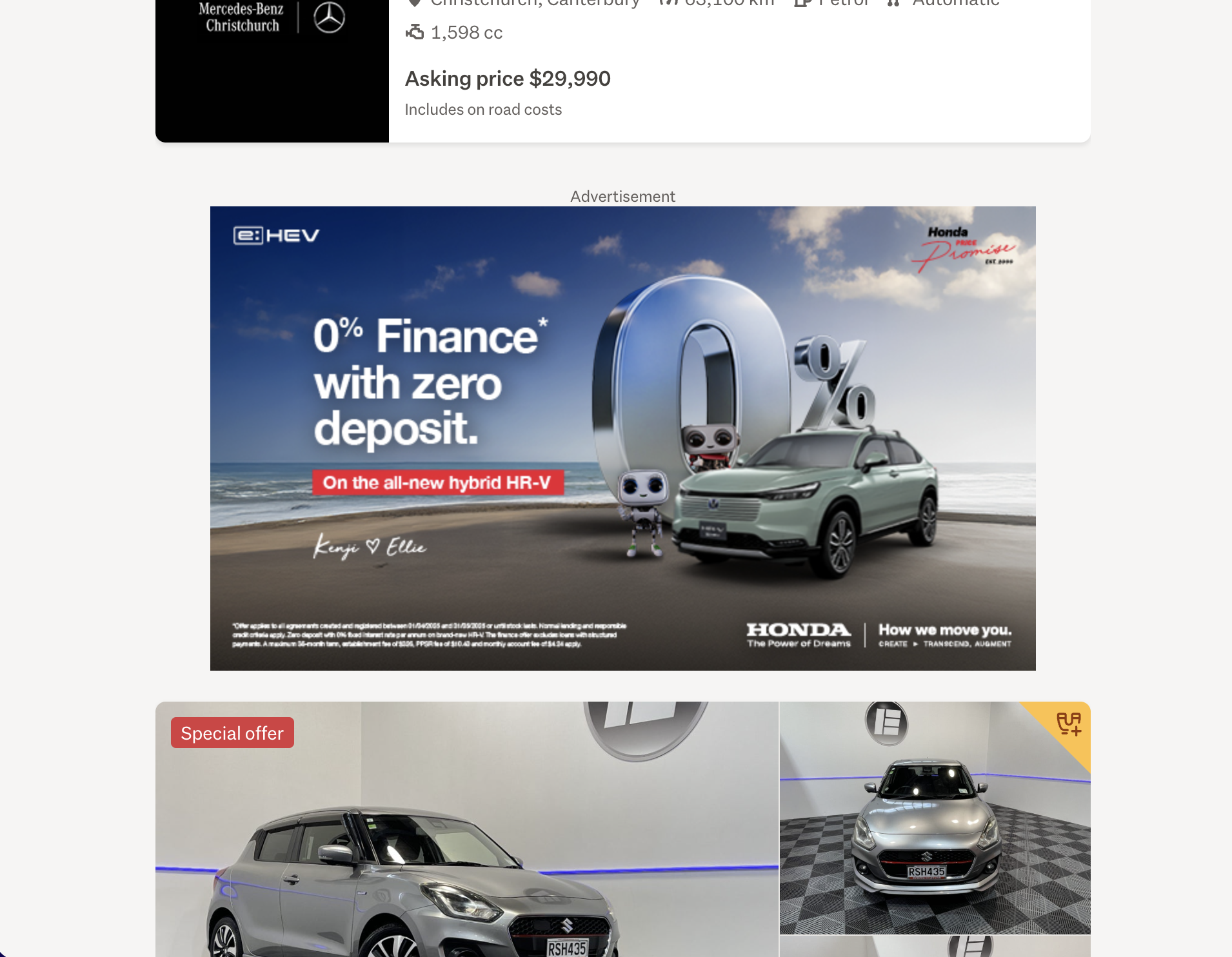 640x360px desktop ad