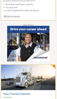 300x250px mobile banner