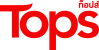 Tops_logo_TH.png