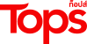 Tops_logo_TH.png