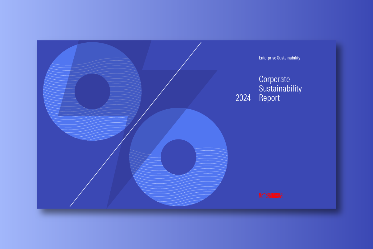 csr-report-thumbnail-250911.png