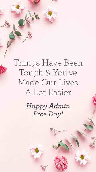 Admin Pros Day