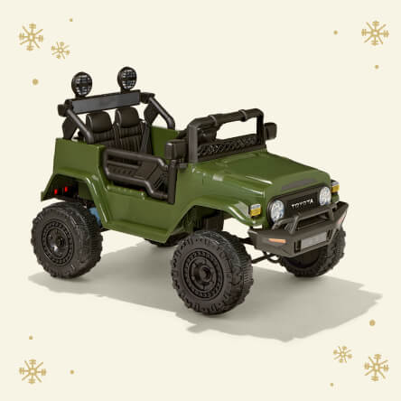 Gifts For Kids | Price Match Guaranteed