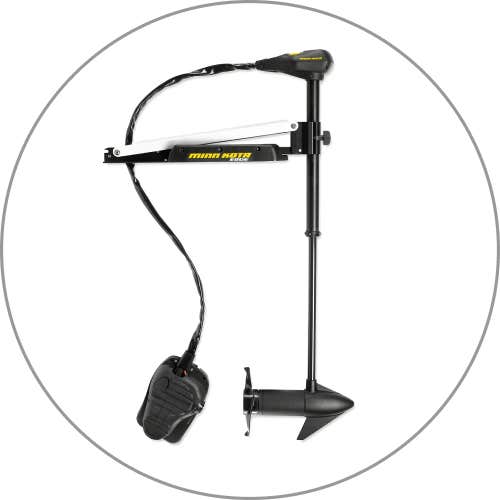 Bow Mount Trolling Motors