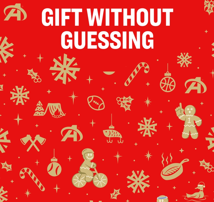 Gift without guessing