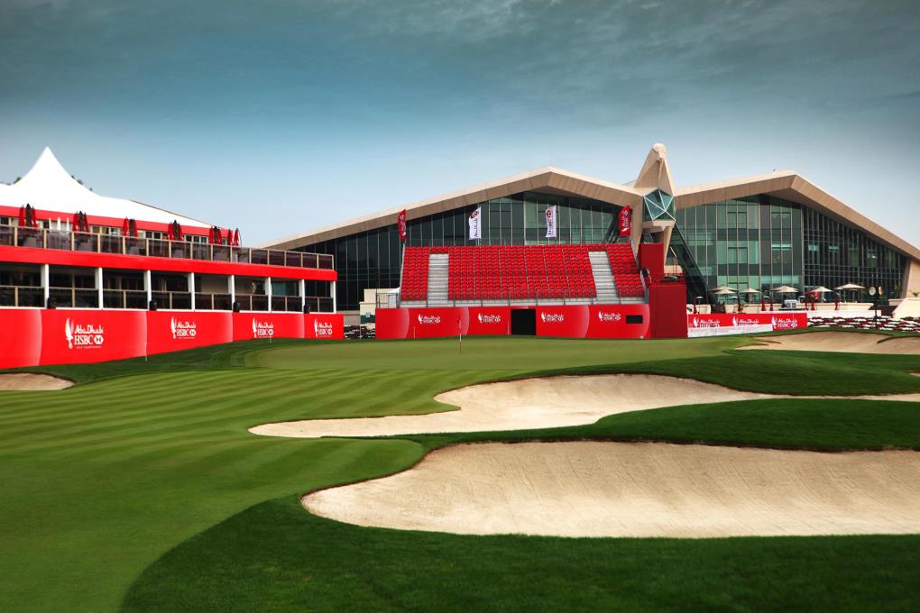 Abu Dhabi Golf Club