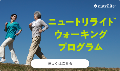 賞味期限2022年 62粒ずつ 3月 ファ