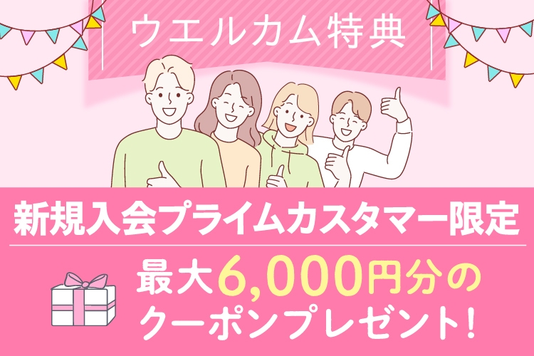 Amway - あけこページ Amway Japan (日本アムウェイ) added a new - Amway Japan