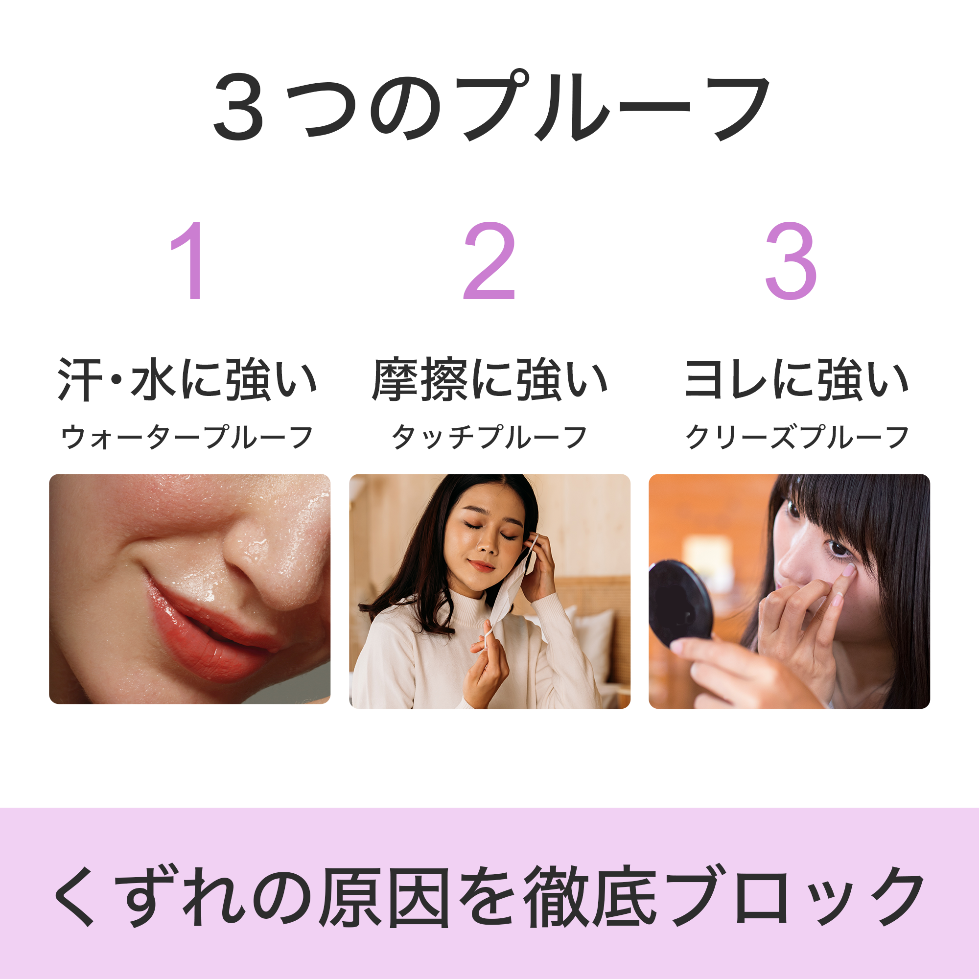エバー パーフェクト ロングウェアリング ファンデーション 302