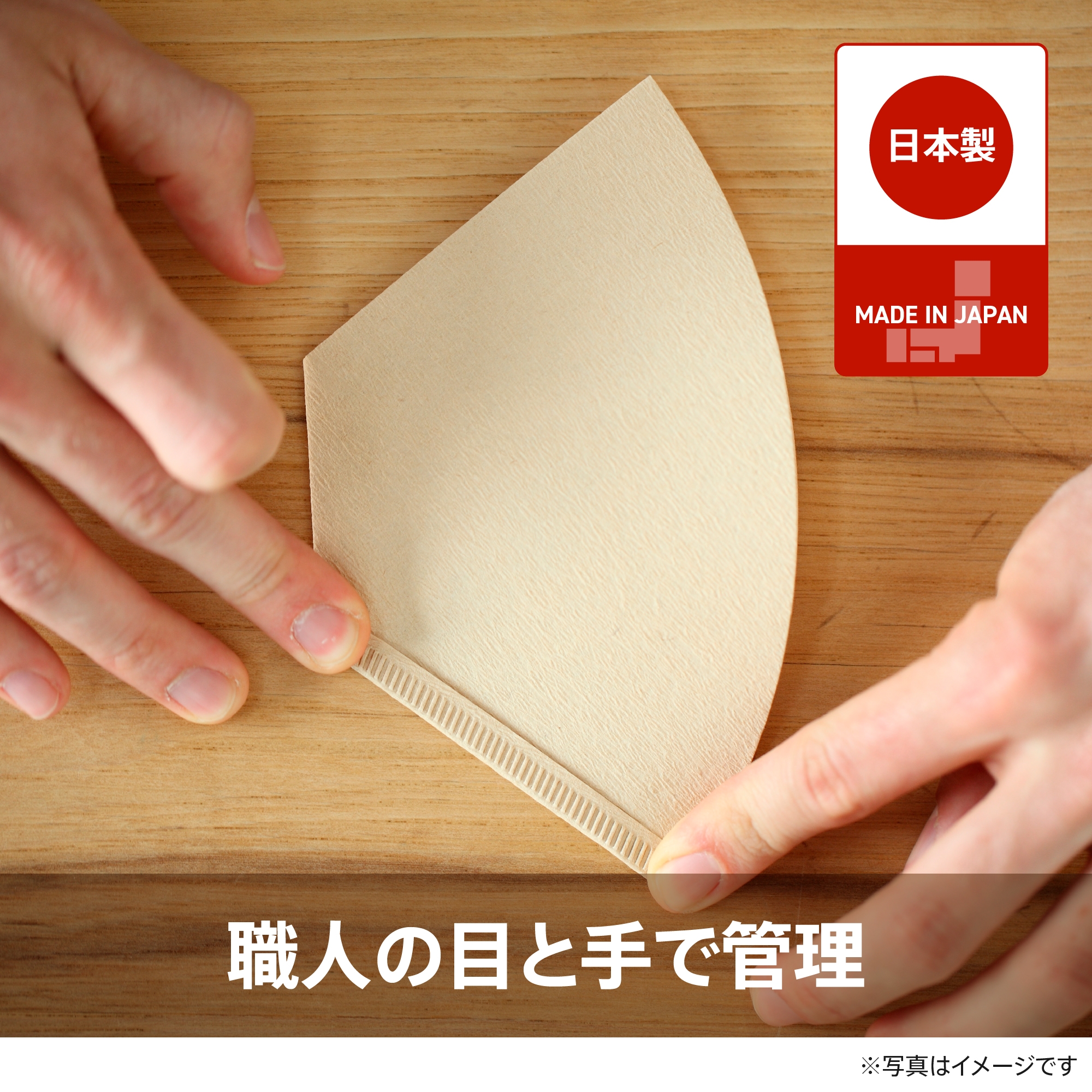 アムウェイ フルトン ストリートコーヒーメーカー【蓋無し】 imgrc0091729054.jpg