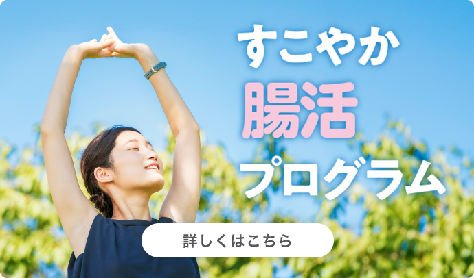 Amway(日本アムウェイ)：会員の方向けショッピングサイト