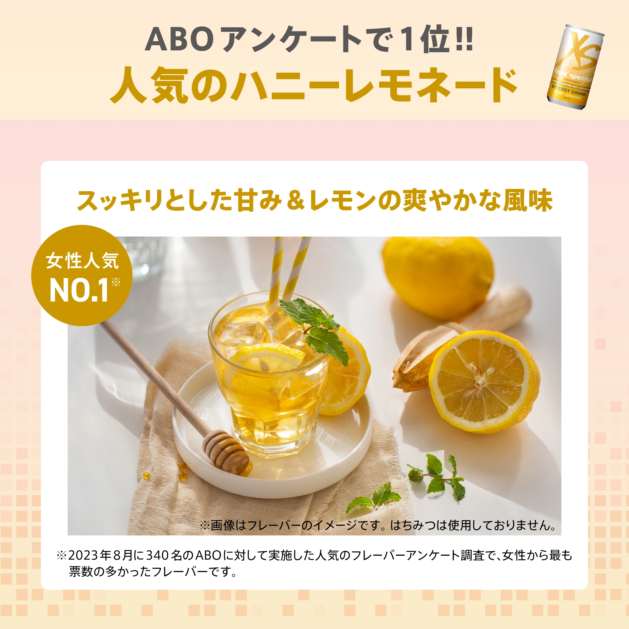 レモネード様707専用 レモネード様707専用 レモネード様707専用 7/19(土)発売‼️新商品の