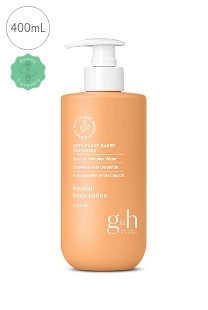 g&h モイスチャーヴェール™ | amwaylive