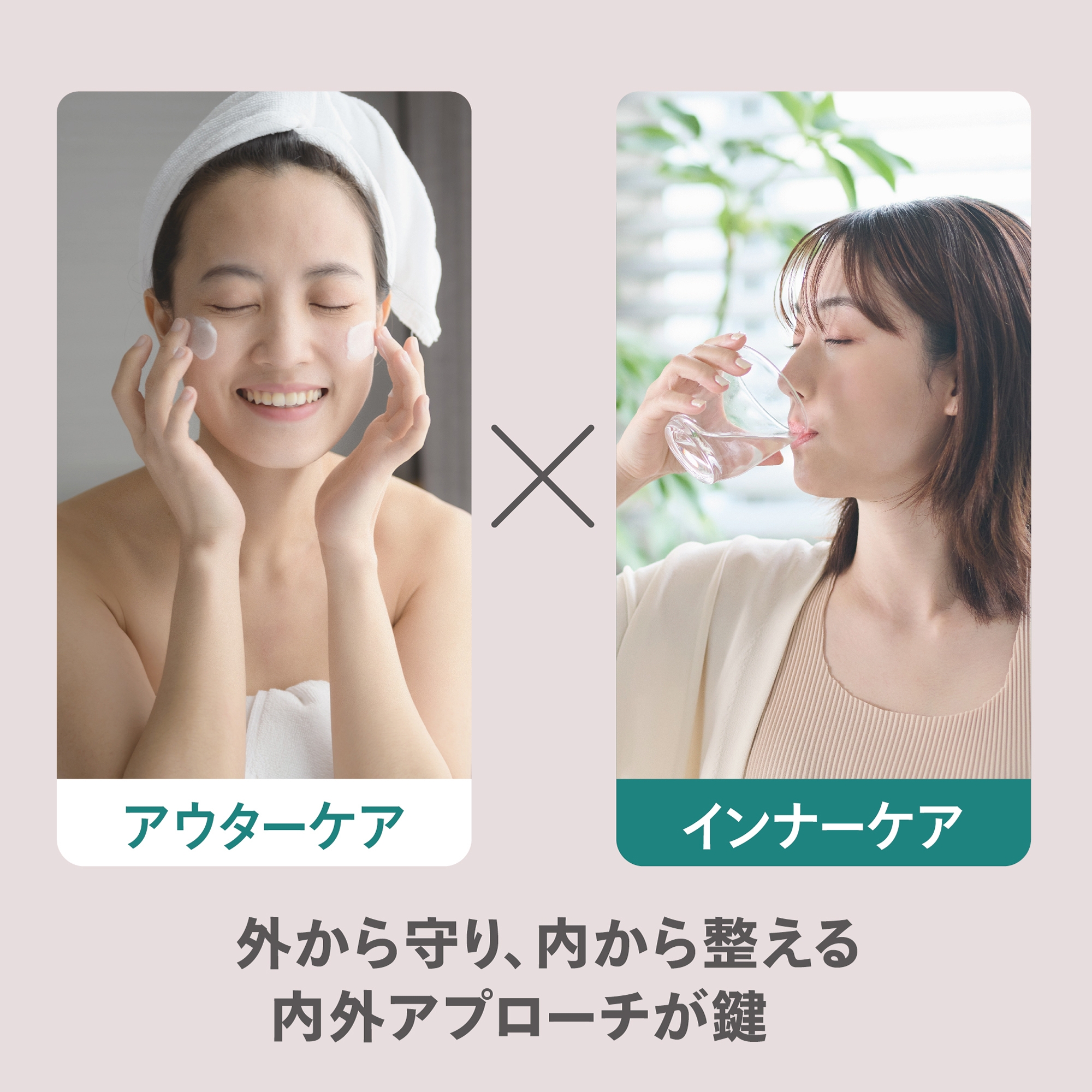 TRUVIVITY トゥルーユース パウダードリンク アムウェイ 2箱 新品 Amway アムウェイ TRUVIVITY トゥルーユース パウダードリンク