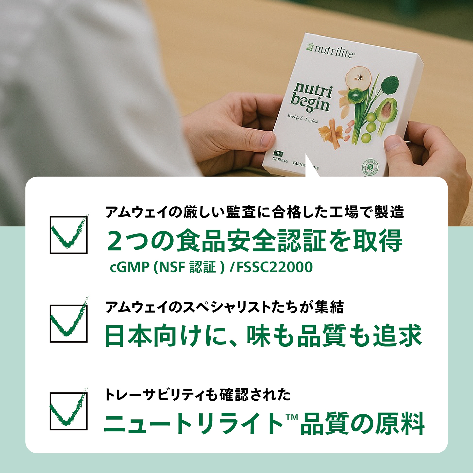 Amway - 【★なおページ★】 Artistry Studio™ Zen Daze Ahead Facial Oil + 300 mg CBD