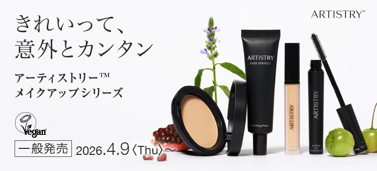 Amway(日本アムウェイ)：会員の方向けショッピングサイト