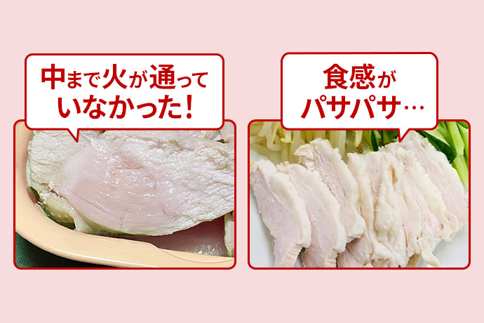 【8/23 23:59まで　特価商品➕送料】 アムウェイ クィーン ウォック 楽天市場】【中古（網は新品）】旧型 アムウェイ クィーン