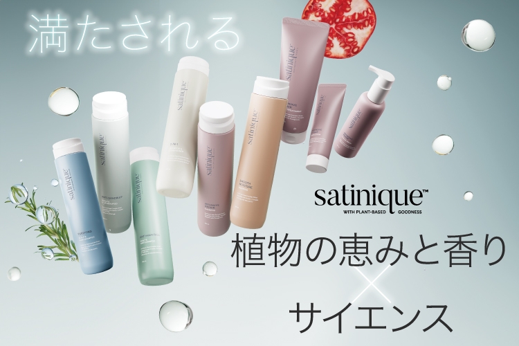 アムウェイ　ホームケアセット① LOC ミニワイプ （携帯用）) ：Amway(日本アムウェイ) | amwaylive
