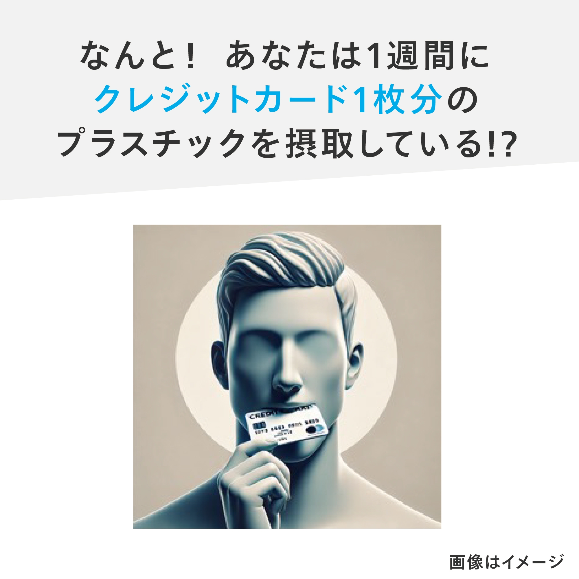 浄水器Ⅲ 据置型 5年保証付き) ：Amway(日本アムウェイ) | amwaylive
