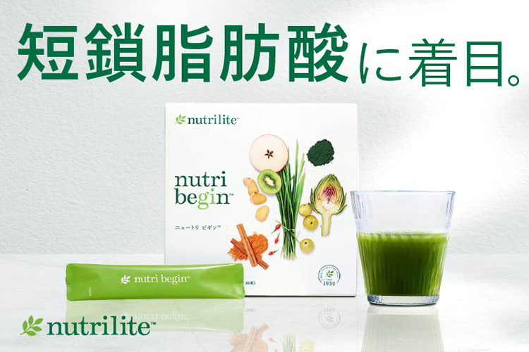 ARIIX  ハイドロヴィー　乳酸菌　値下げしました ARIIX ハイドロヴィー 乳酸菌 値下げしました