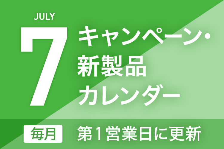Amway - お問い合わせ&amp;質問専用ページ Amway - お問い合わせ&質問専用ページの通販 by お安く提供させ