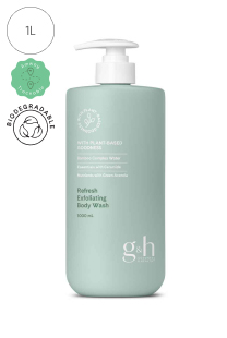 g&h フレッシュライトヴェール™ | amwaylive
