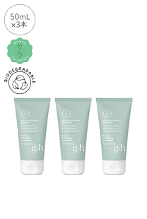 g&h フレッシュライトヴェール™ | amwaylive