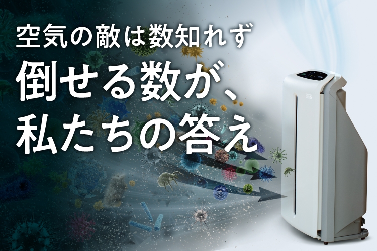 キャンペーン・新製品カレンダー | amwaylive