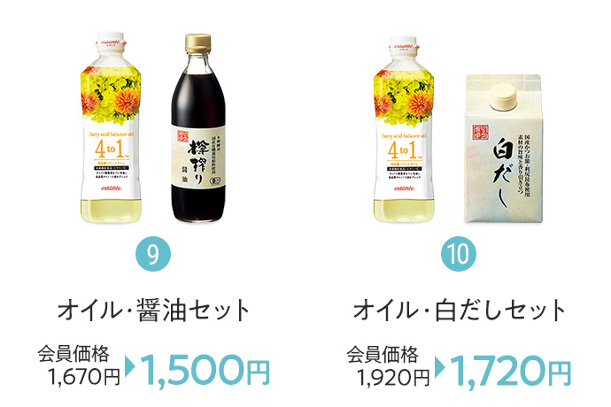 AIKA 　おまとめ5本セット AMWAY Nutrilite™ Perfect Pack | Wellness | Amway