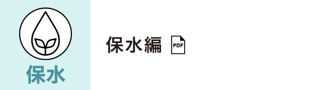 アーティストリー スキン NT™ ビジネスサポート | amwaylive