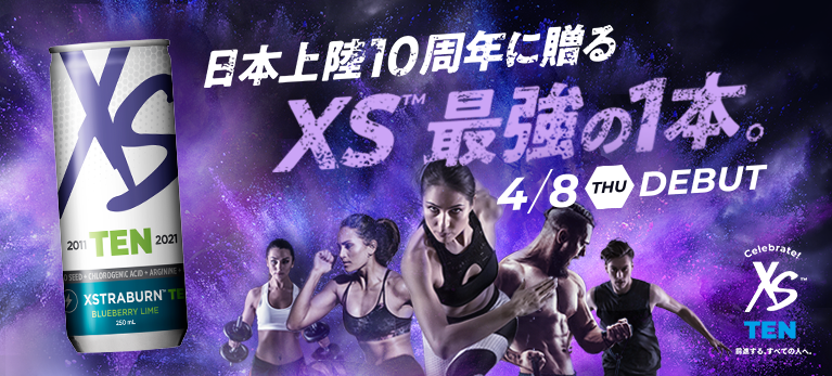 Amwaylive Amway 日本アムウェイ 会員の方向けショッピングサイト Amwaylive