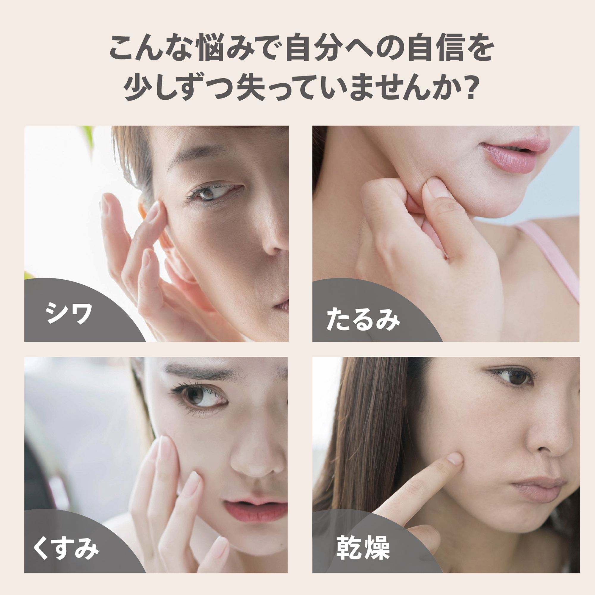 アムウェイ　ニュートリライト　トゥルーユース　トゥルーアクア トゥルーアクア パウダードリンク) ：Amway(日本アムウェイ