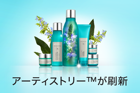 キャンペーン・新製品一覧 | Light Web