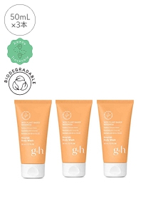 g&h モイスチャーヴェール™ | amwaylive