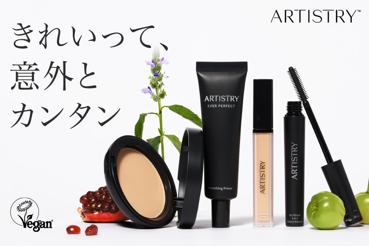 Amway(日本アムウェイ)：会員の方向けショッピングサイト