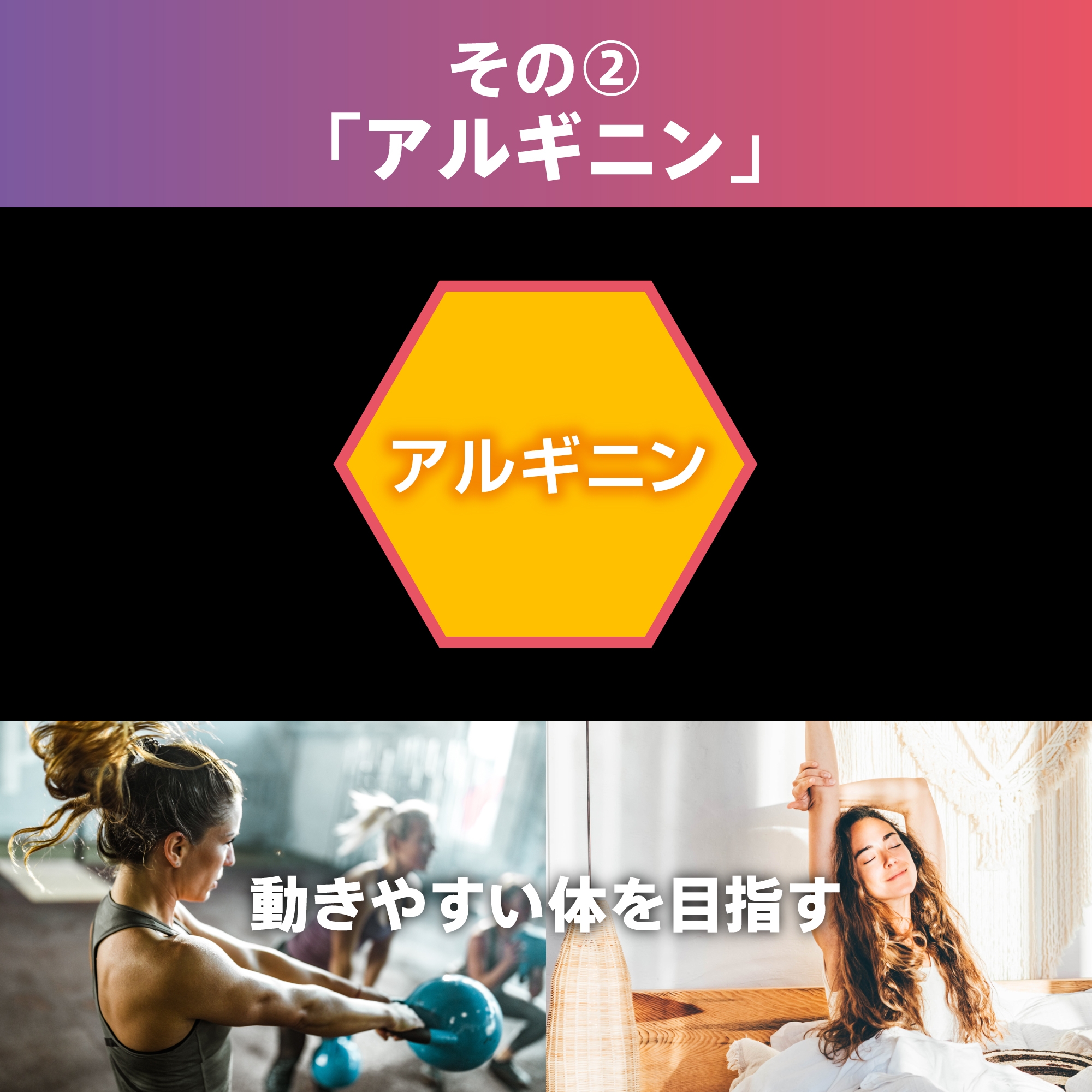 マッスルマルチプライヤー プラス グレープフルーツ) ：Amway(日本 