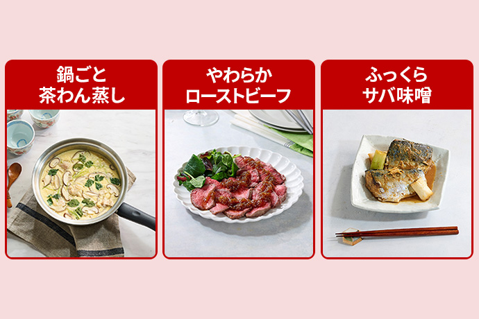 アムウェイ クィーン™ スペシャルキャンペーン | amwaylive