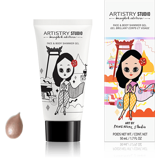 ARTISTRY STUDIO Bangkok EDITION：Amway(日本アムウェイ)| amwaylive