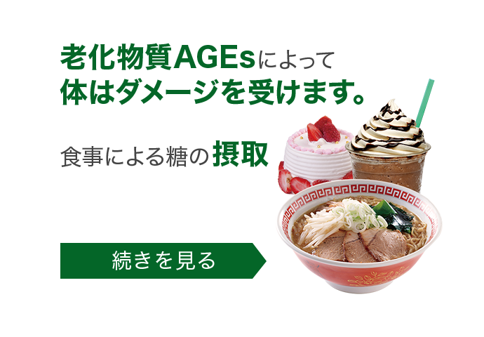 Amway - ぱんだ虫さん専用です Amazon.co.jp: 旭電機化成(Asahi Denki Kasei) 触らず むし