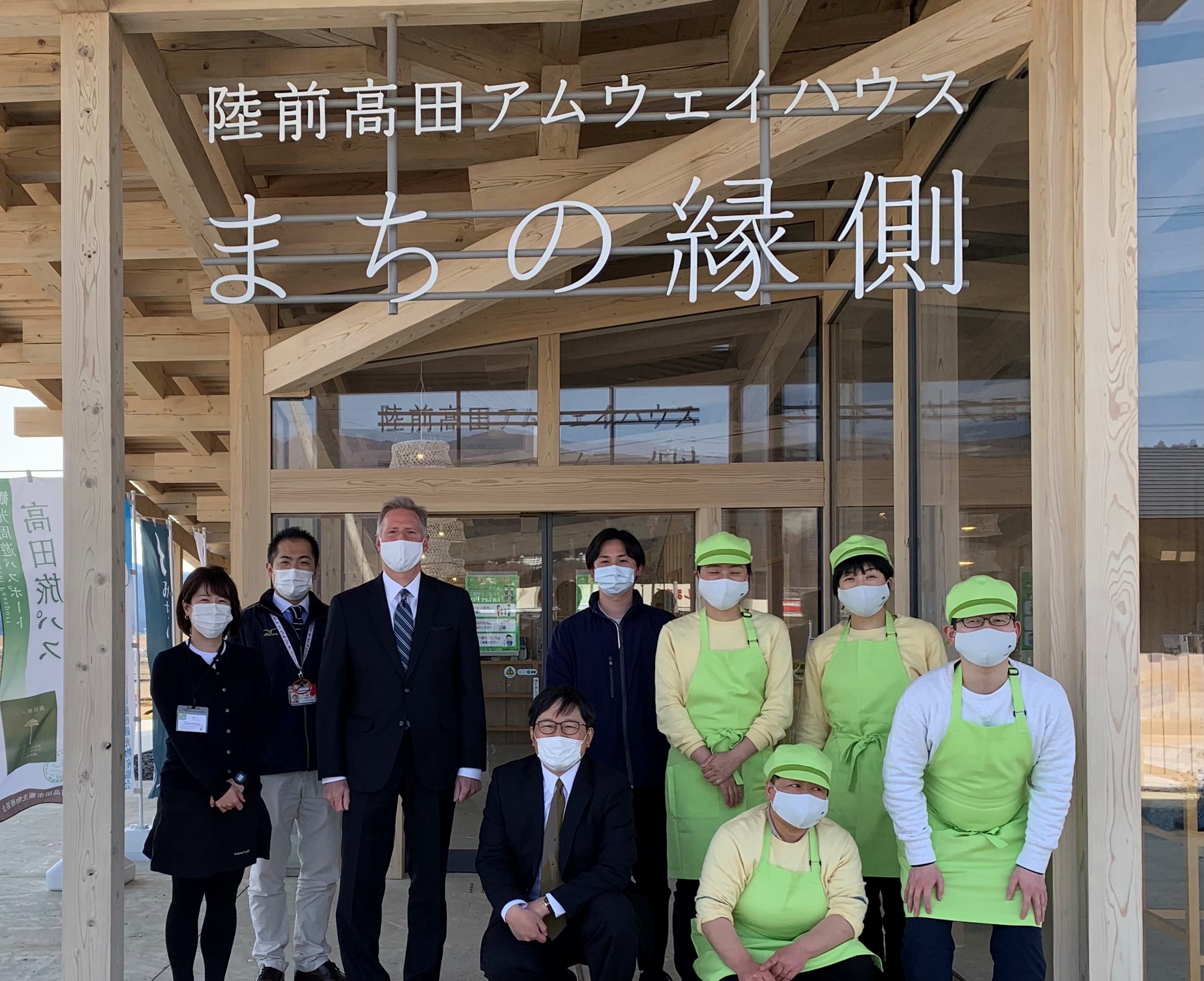 Remember Hope東北復興支援プロジェクト Amwaylive Amwaylive